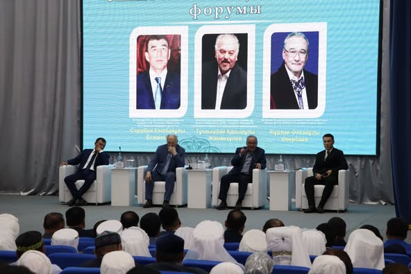 «ӨШПЕС ҮМІТ - ЖАРҚЫН БОЛАШАҚ» АТТЫ ФОРУМ ӨТТІ
