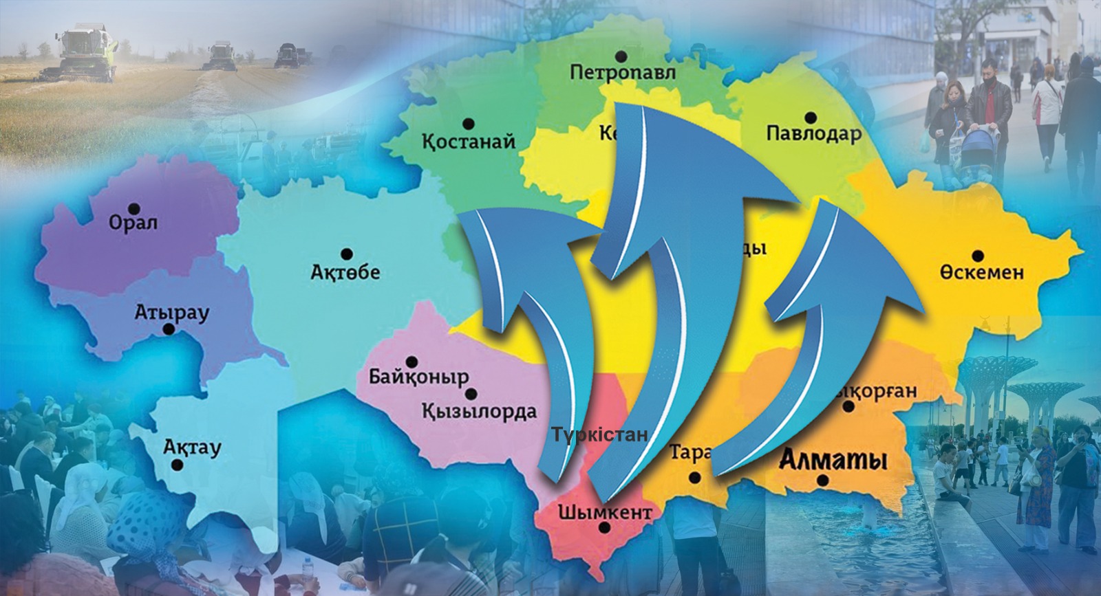 ТҮРКІСТАН ОБЛЫСЫНАН ТЕРІСКЕЙ АЙМАҚТАРҒА 16 МЫҢНАН АСТАМ АДАМ ҚОНЫС АУДАРҒАН