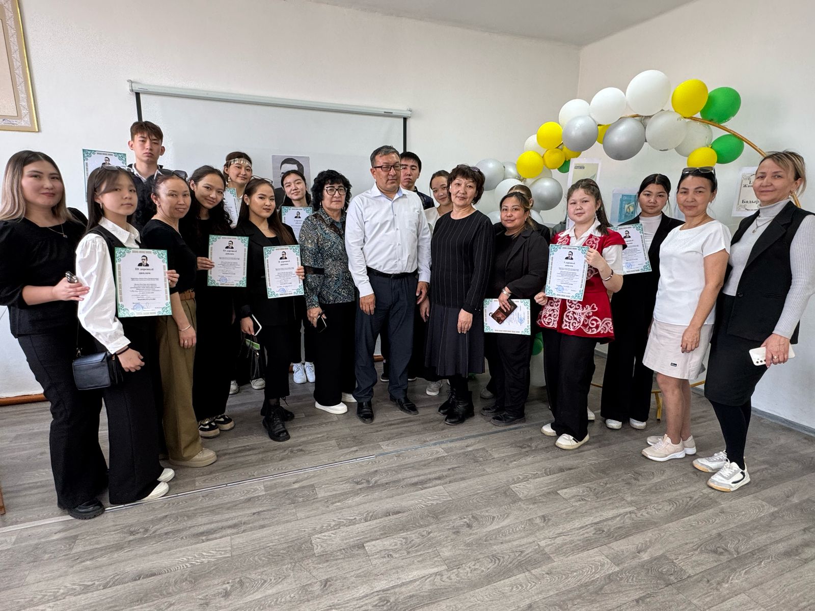 Ілияс Жансүгіров оқуларының қалалық кезеңі