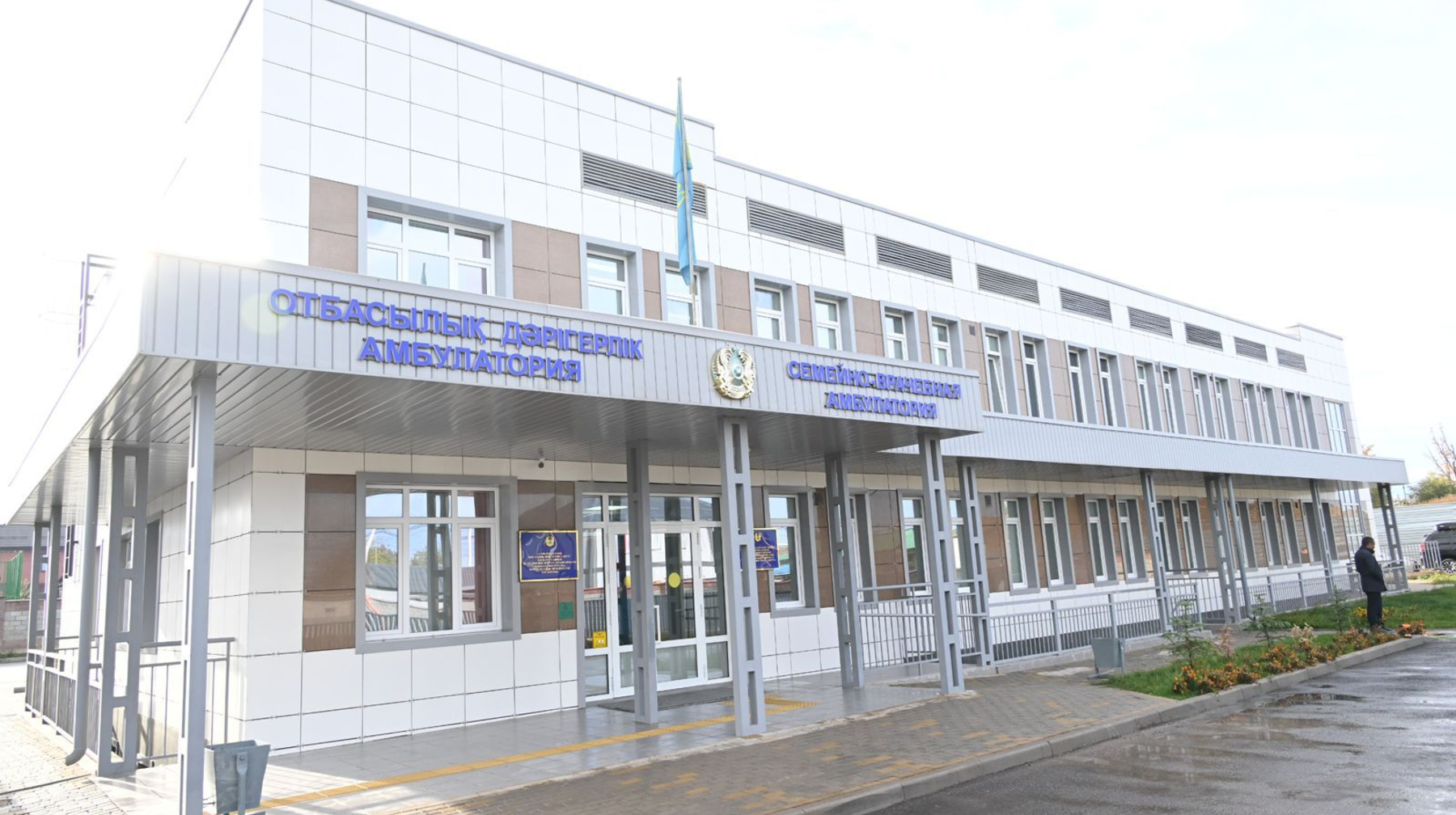 Алматыда №8 қалалық аурухана жаңғыртылады