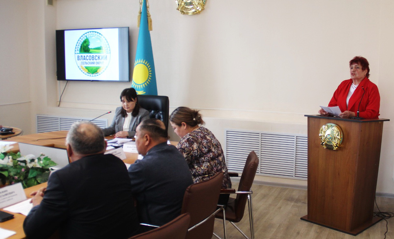 Ардагерлер кеңесінің кеңейтілген отырысы