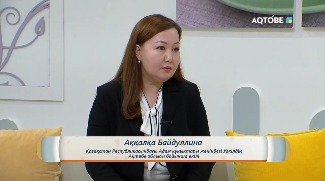 «Aqtobe TV» телеарнасына сұхбат