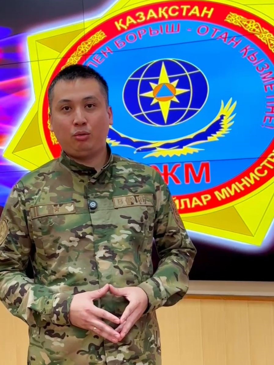 Батыс Қазақстанда қолжетімді жаңа формат пайда болды