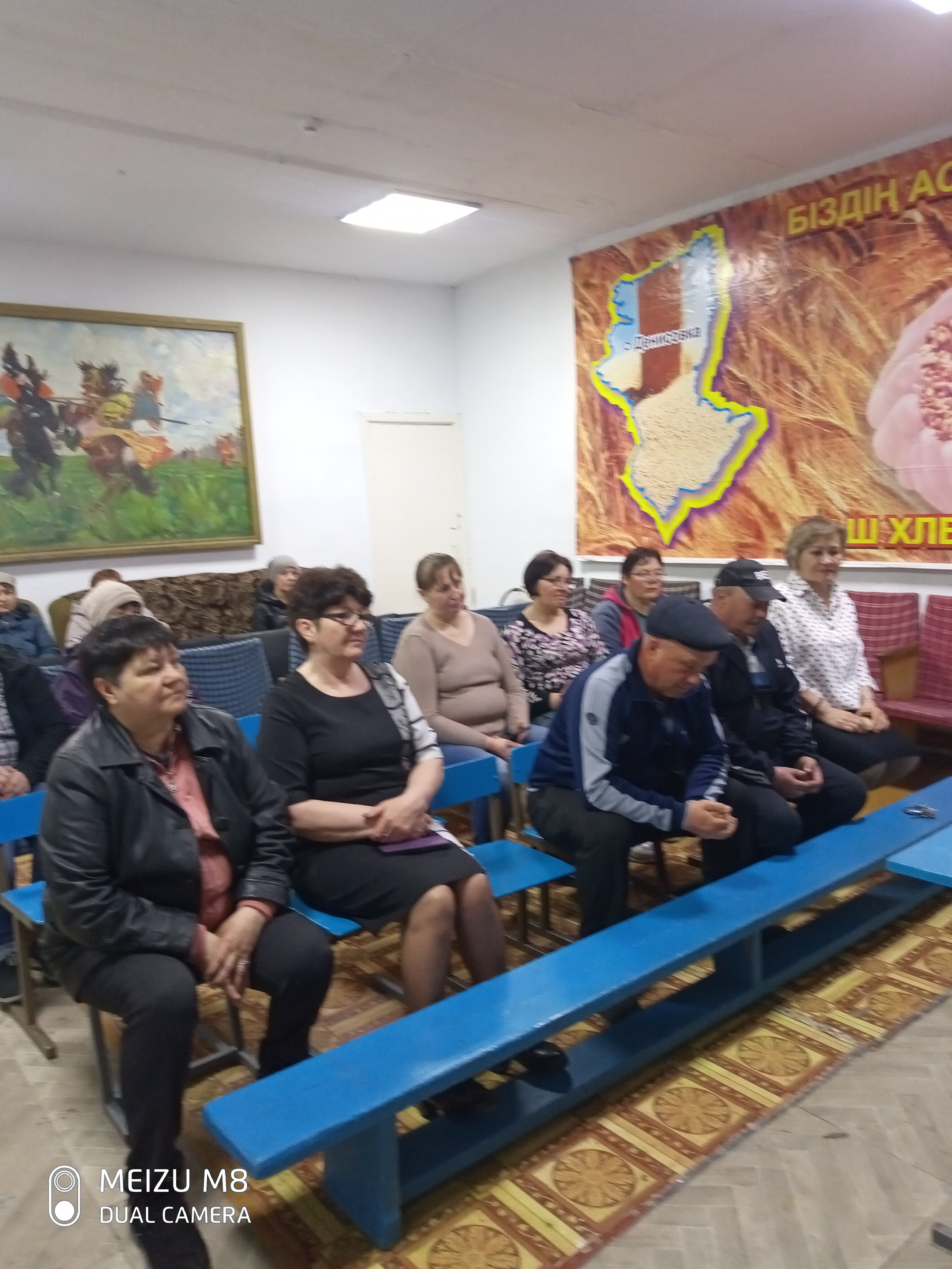 Денисов ауылдық округі әкімінің Денисов ауылдық округінің тұрғындарымен кездесулері