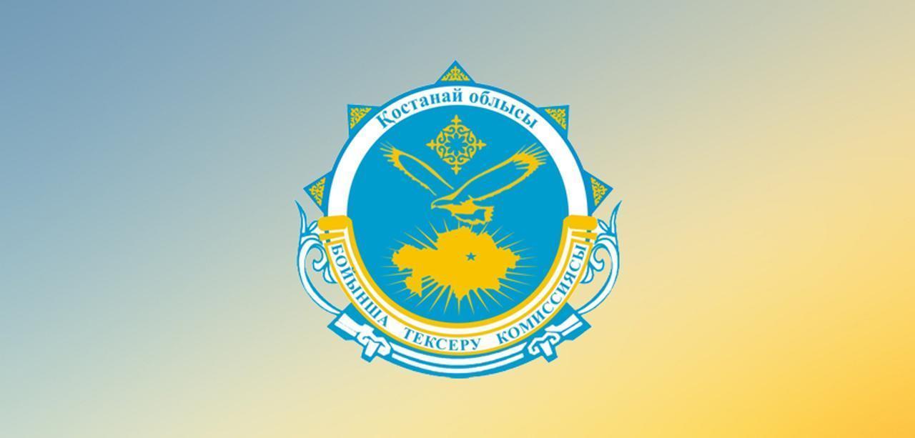 АНОНС