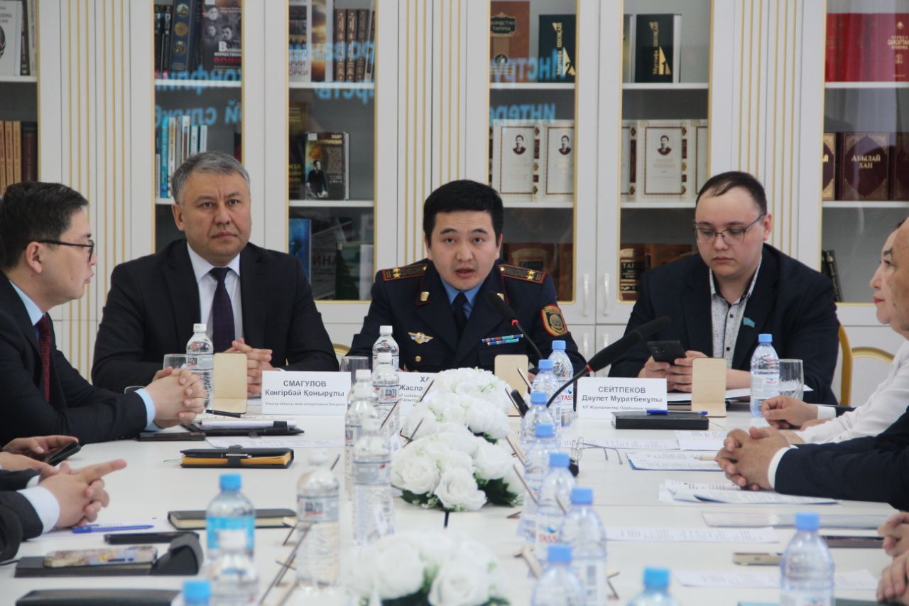 «Заң мен тәртіп»: Мемлекеттік қызметтегі мүдделер қақтығысын реттеу құралдары