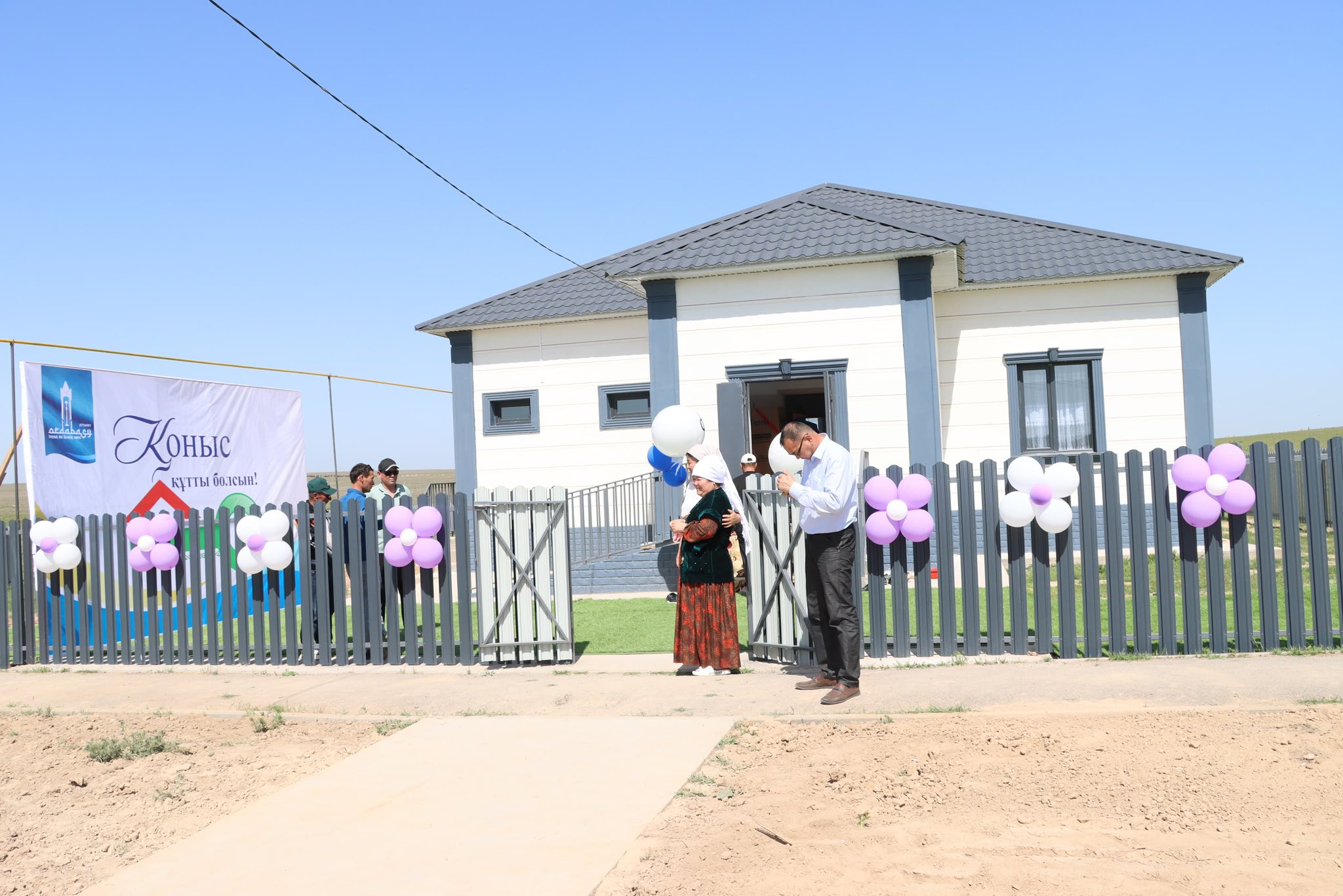 ЖАЛҒАСЫН ТАБАР ЖАҚСЫ ІС