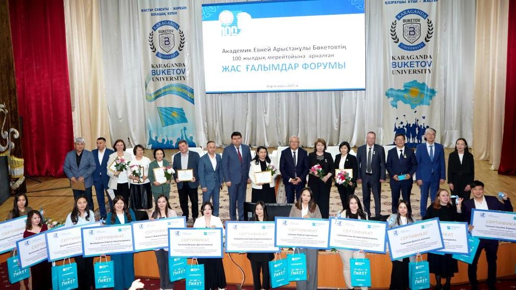 Қарағандыда жас ғалымдар баспаналы болды