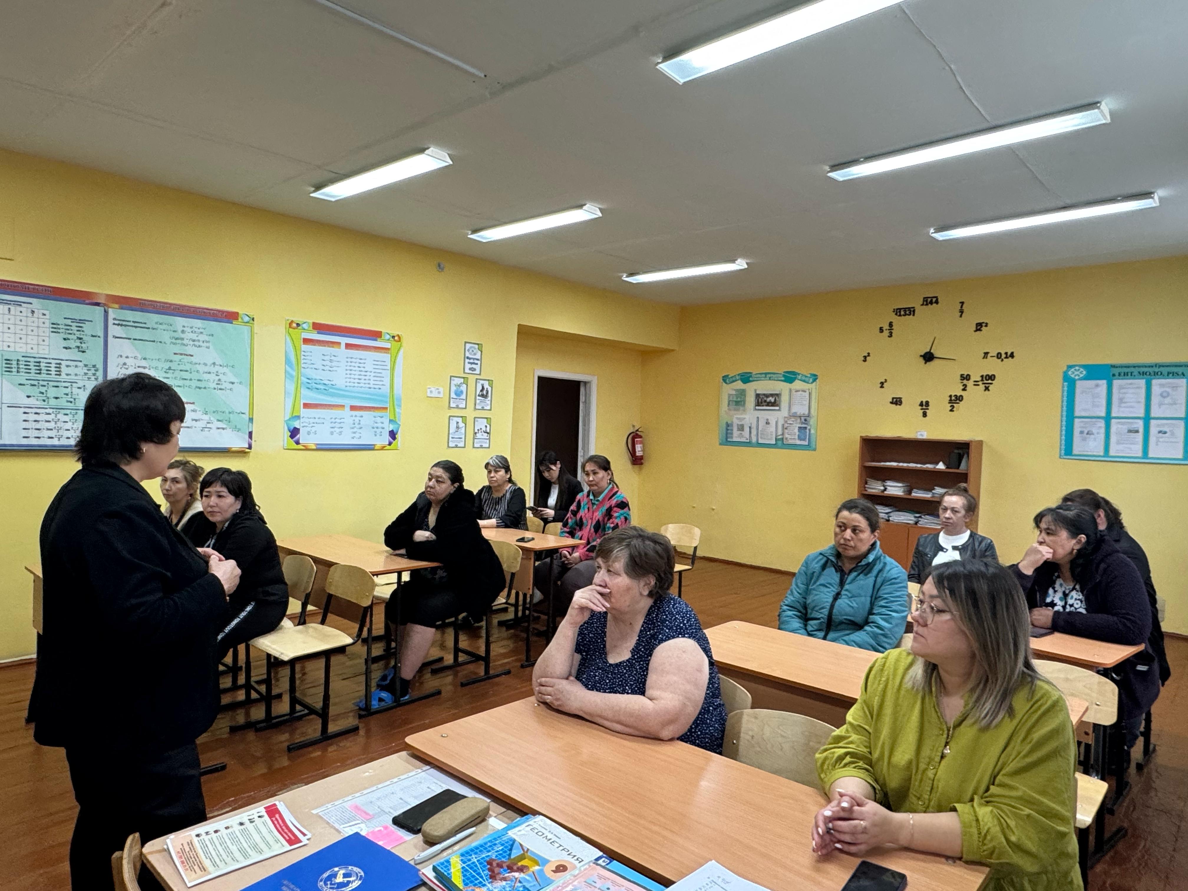 Діни қауіпсіздік пен қоғамдық үйлесім мәселелері жөніндегі түсіндіру кездесу