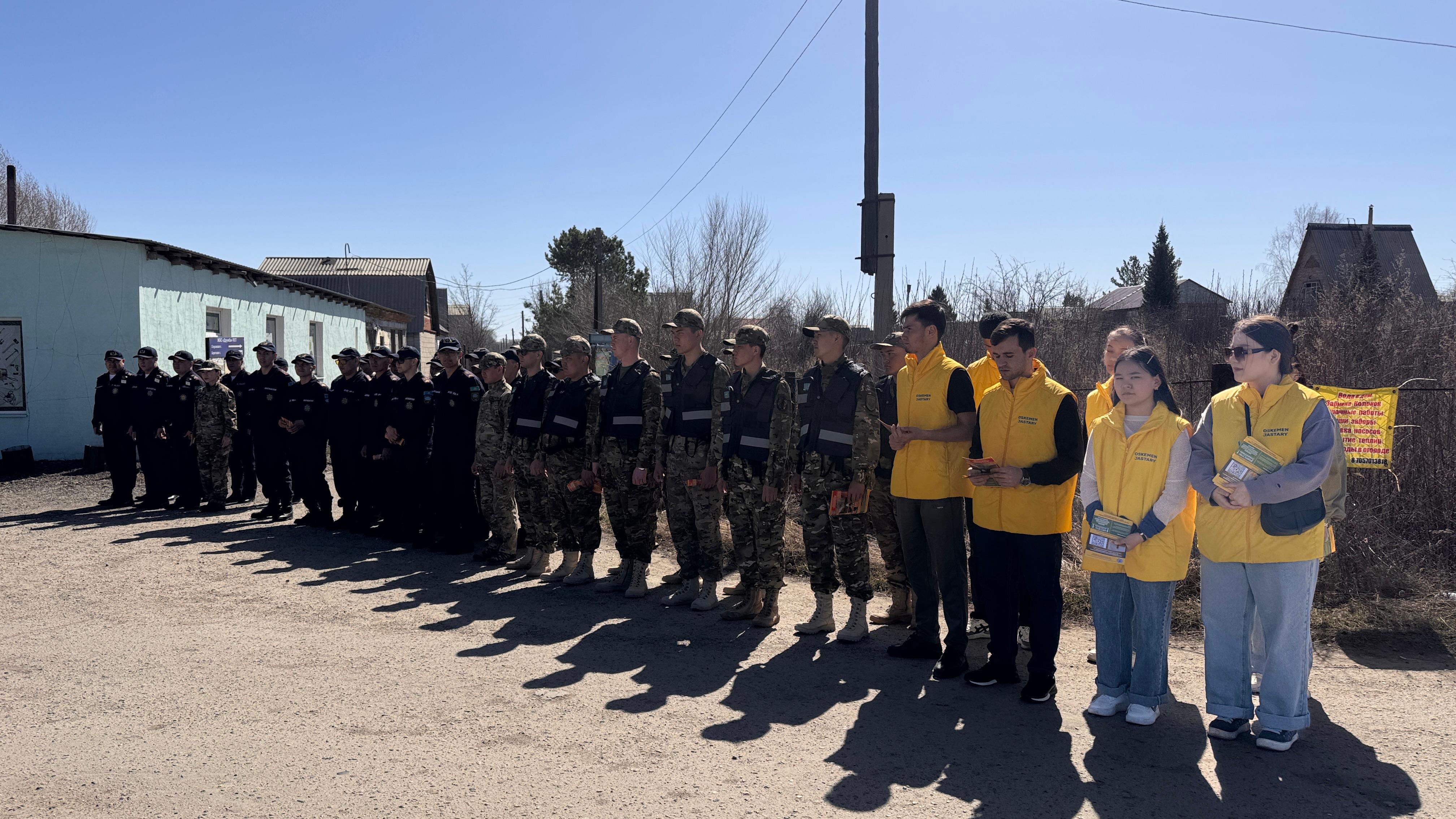 Құтқарушылар өрт қауіпсіздігі ережелерінің сақталуын бақылауда