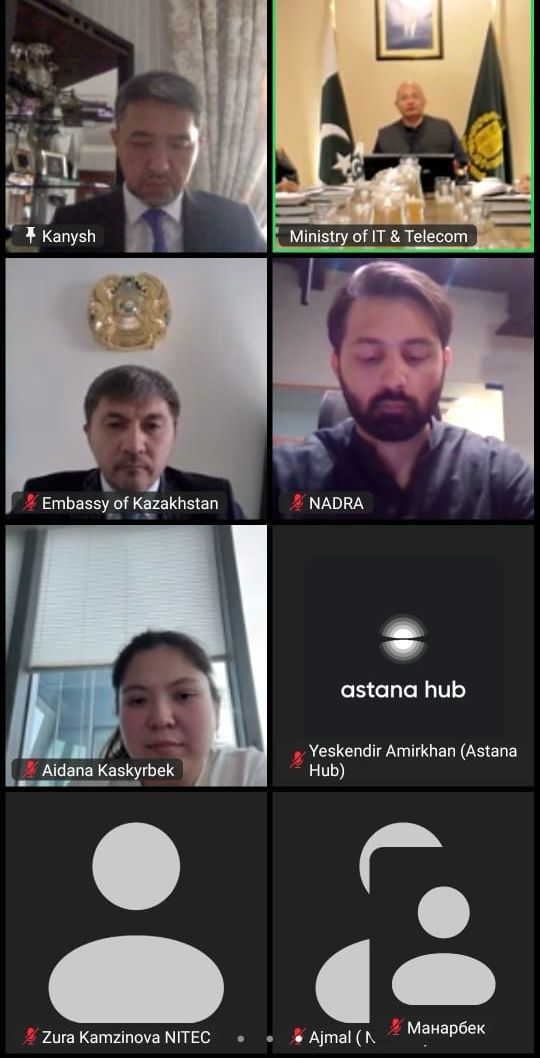 Казахстан и Пакистан намерены активизировать сотрудничество в сфере информационных технологий и телекомунникации