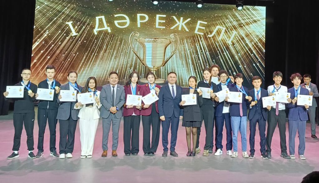 «Ғылым әлемін ашамыз» атты ғараштық зерттеулер бойынша халыкаралық ғылыми конкурсынын қорытындысы