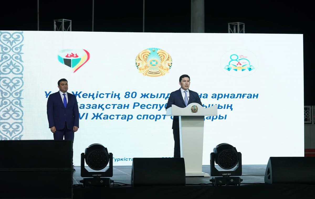 ТҮРКІСТАНДА ҰЛЫ ЖЕҢІСТІҢ 80 ЖЫЛДЫҒЫНА ОРАЙ ҰЙЫМДАСТЫРЫЛҒАН ҚР VI ЖАСТАР ОЙЫНДАРЫНЫҢ АШЫЛУ САЛТАНАТЫ ӨТТІ