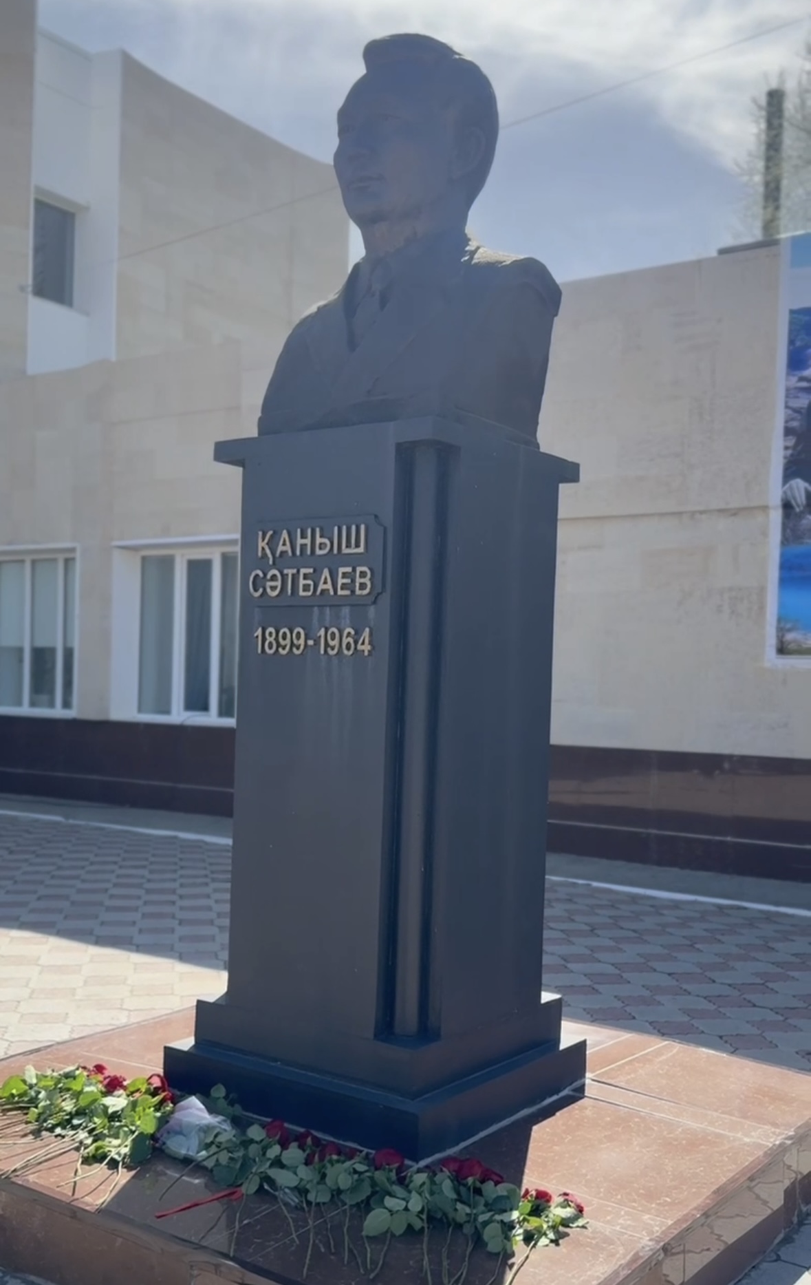Великий человек