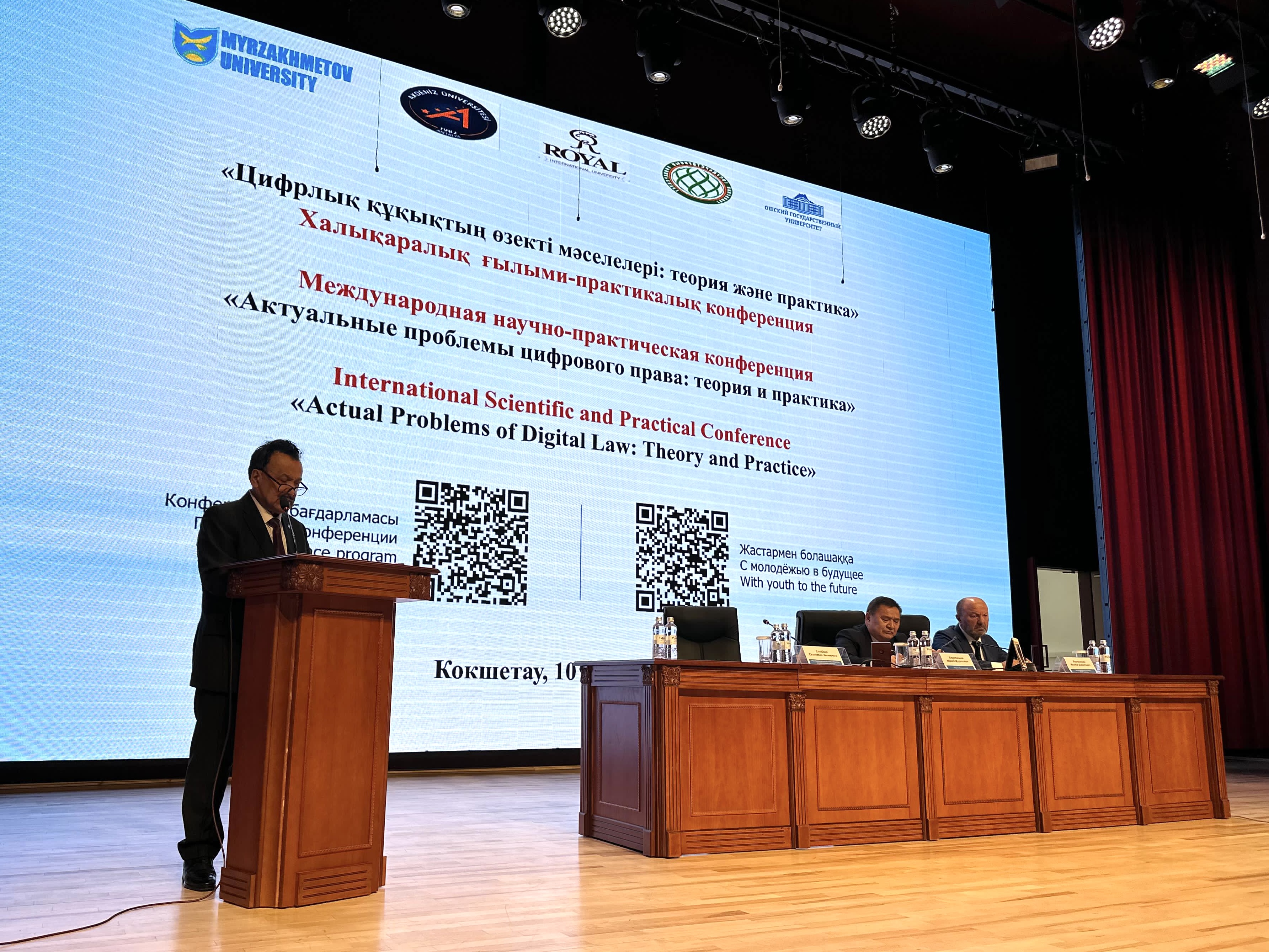 Сыбайлас жемқорлыққа қарсы қызмет Акмола облысы бойынша департаменті білім беру конференциясына қатысты