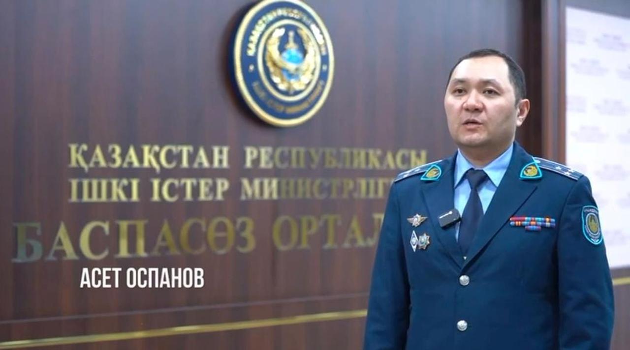 Қазақстанда "Жасөспірім" жедел ісшарасы басталды