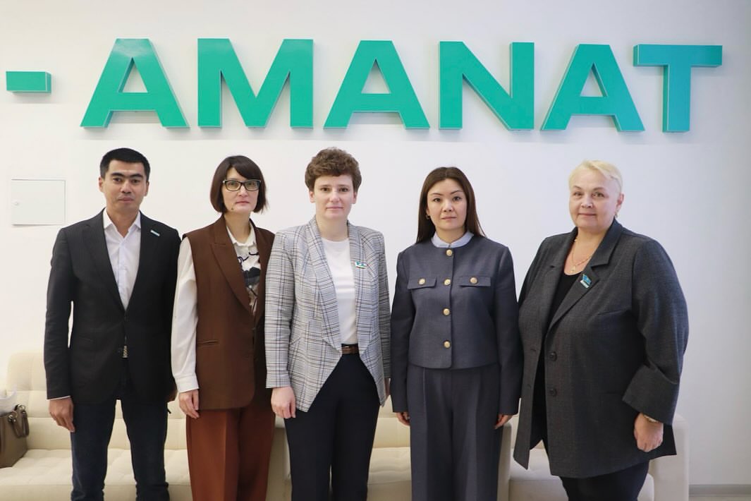 Жұмыс кездесуі