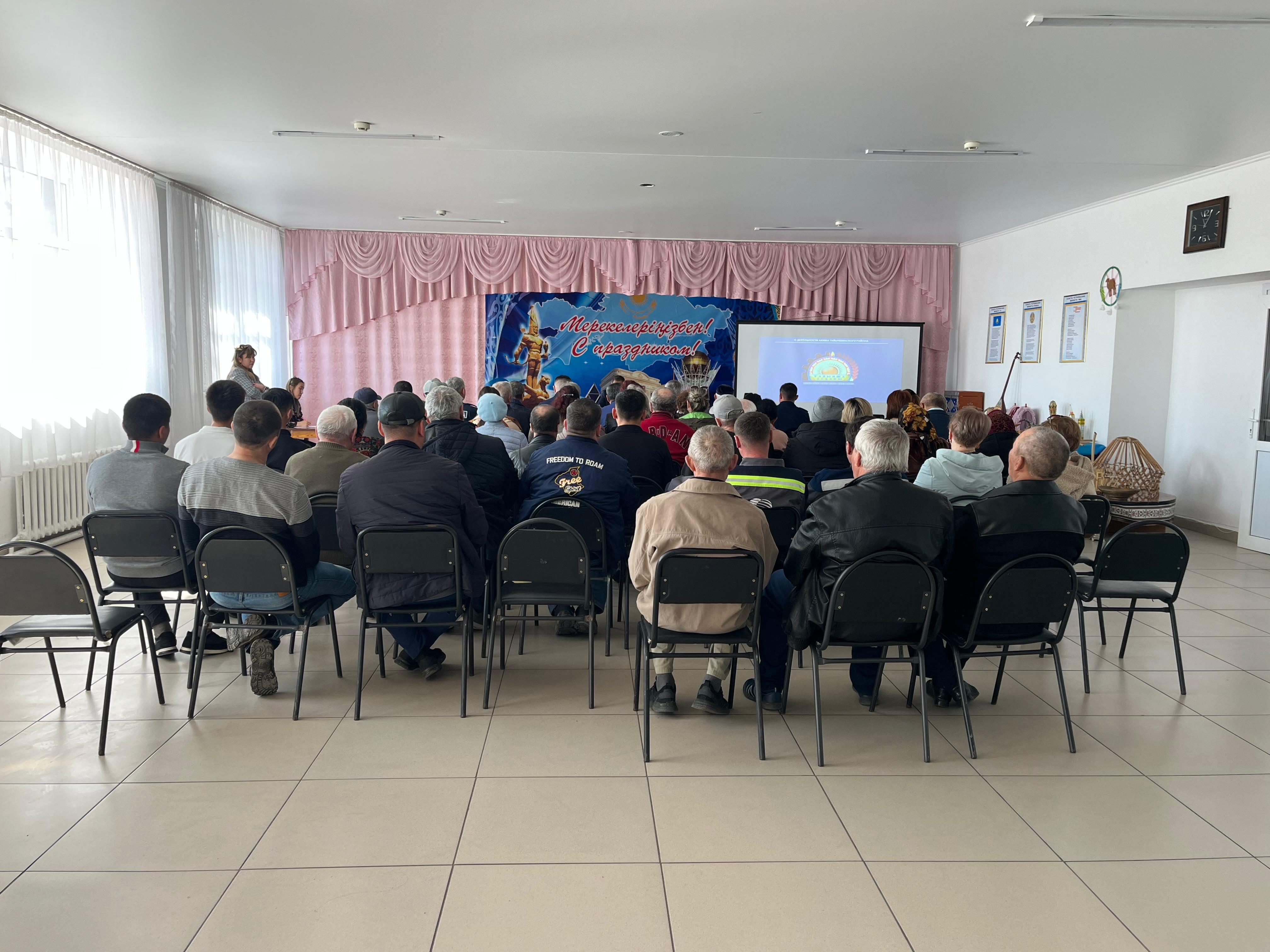 Тайынша ауданының әкімі Келлер ауылының тұрғындарымен кездесті