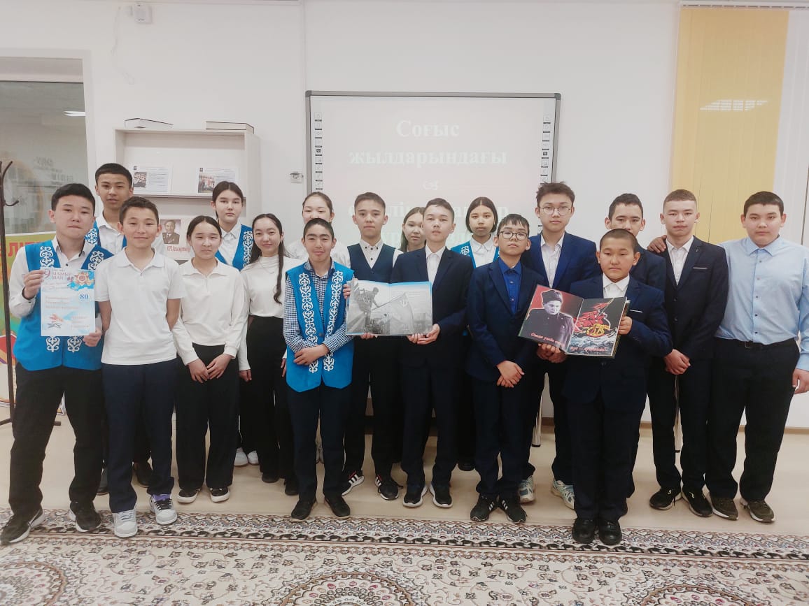 «Соғыс туралы естелік кітаптар жүрегімізде»