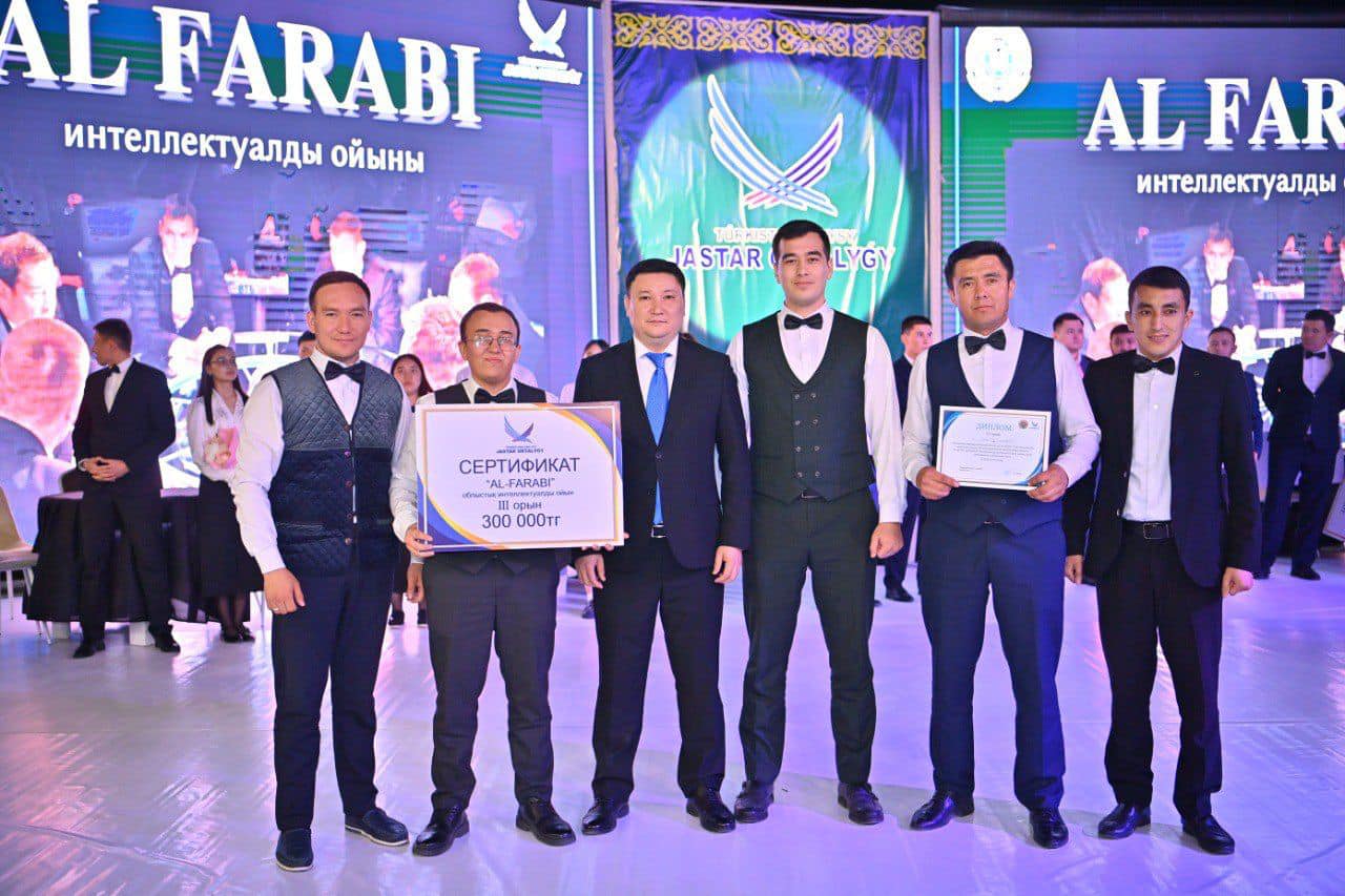 «AL-FARABI» ИНТЕЛЛЕКТУАЛДЫ ОЙЫНЫ: СОЗАҚТЫҚ “УРАН CITY” КОМАНДАСЫ ЖҮЛДЕГЕР АТАНДЫ