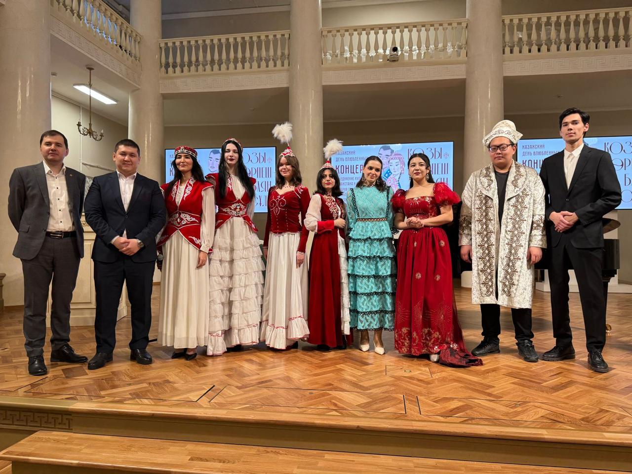 Санкт-Петербург мемлекеттік университетінде ғашықтар күніне арналған концерт өтті