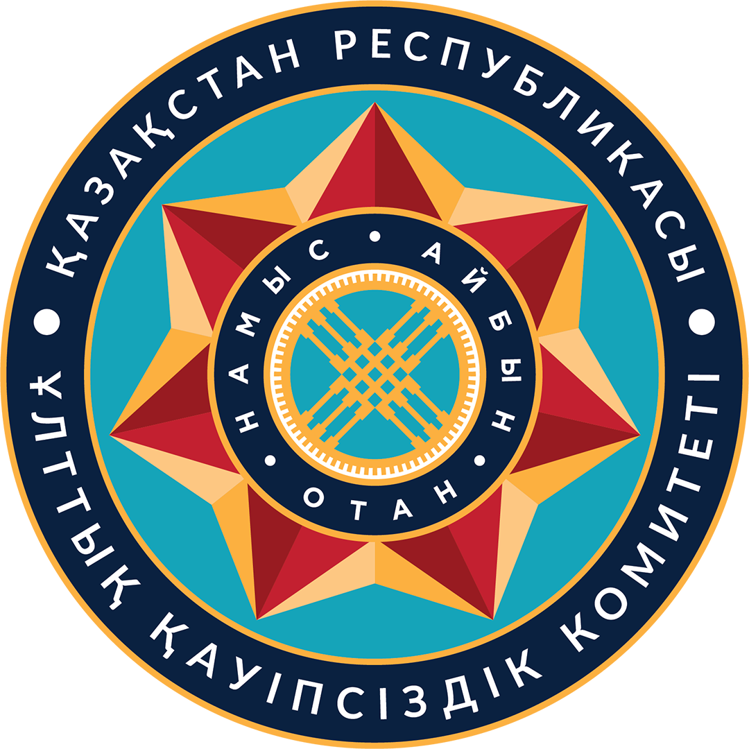 Терроризмге қарсы іс-қимыл туралы