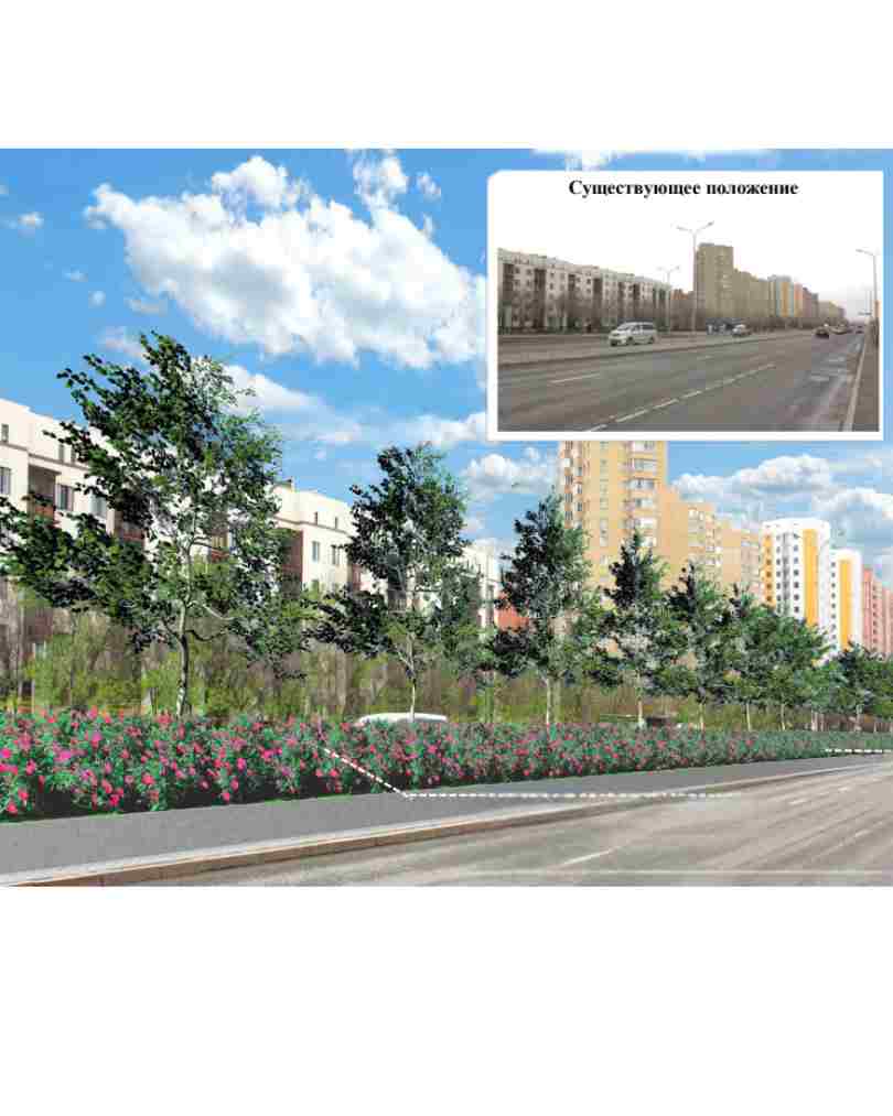 Н. Тлендиев даңғылында жаңа жасыл жолақ пайда болады