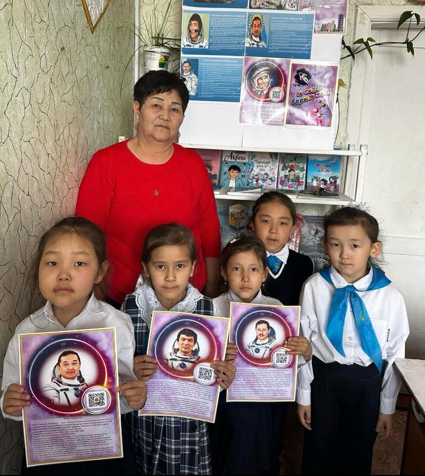 12сәуір- Ғарышкелер күні