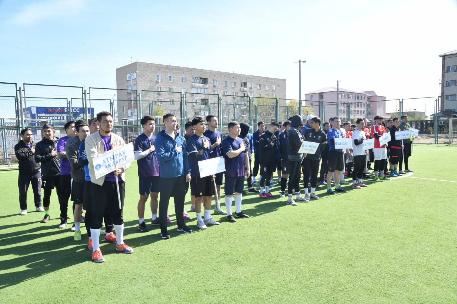 Кіші аяқ доптан Assembly CUP-2025 турнирі өтті