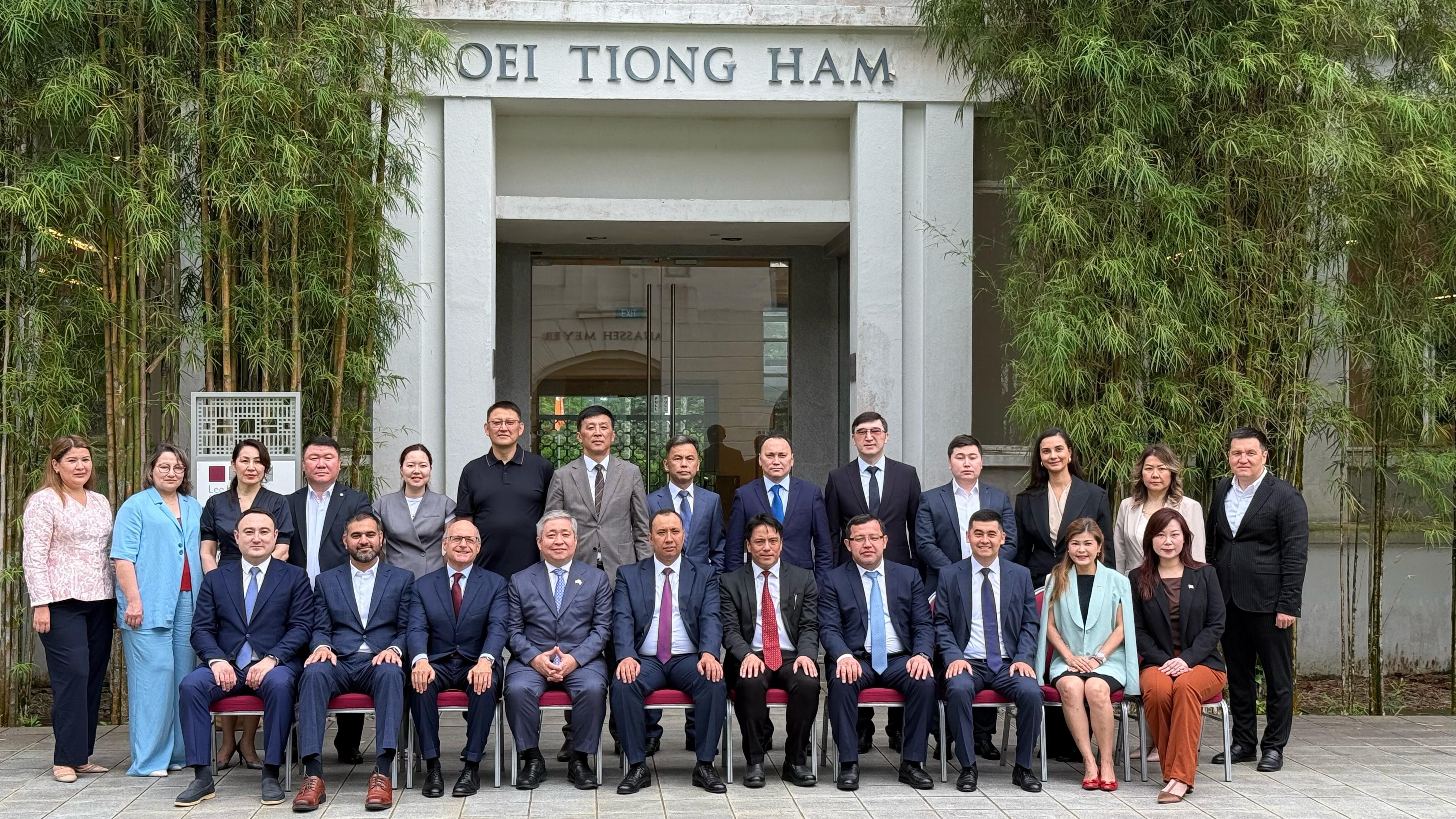 The Kazakh delegation visited Singapore to study best practices in public financial management