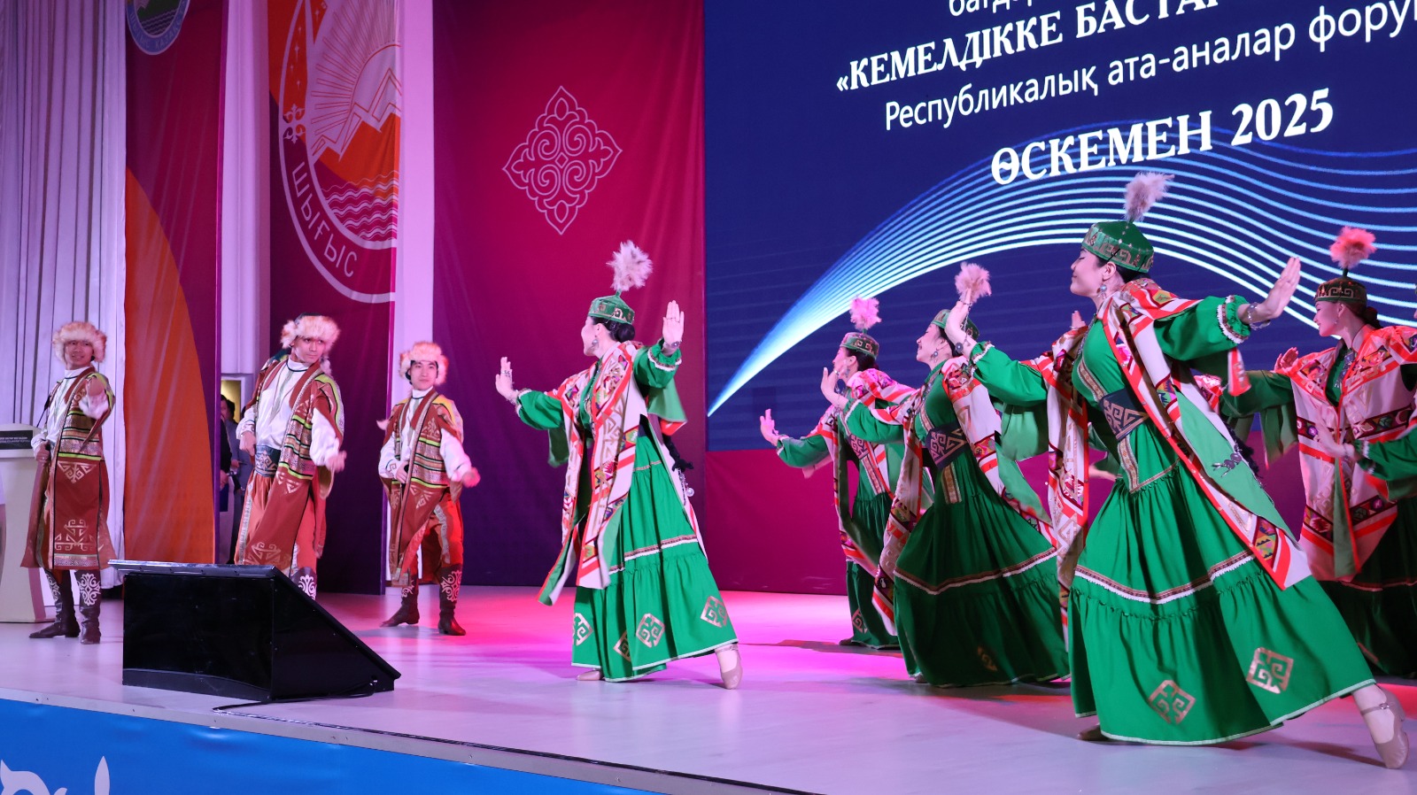 «КЕМЕЛДІККЕ БАСТАР БЕС ҚАДАМ» республикалық ата-аналар форумы