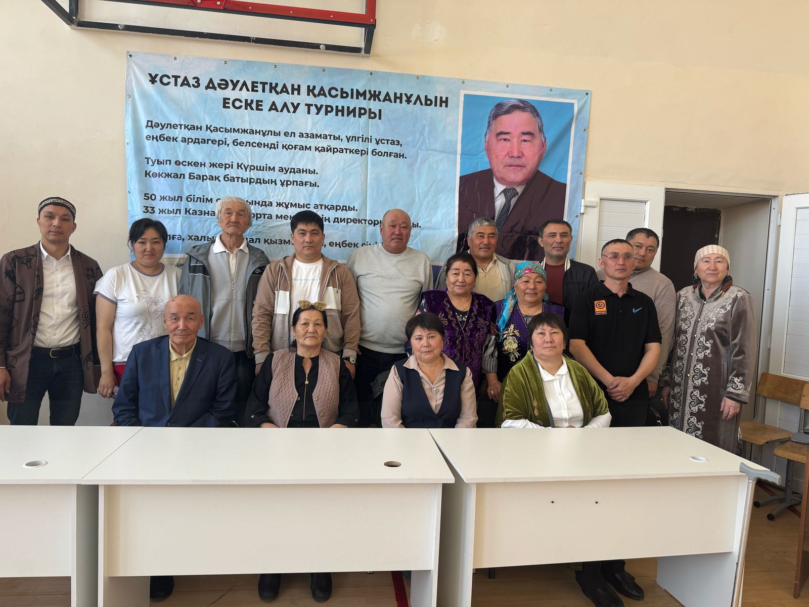 Еркін күрестен жасөспірімдер арасында аудандық турнир өтті.