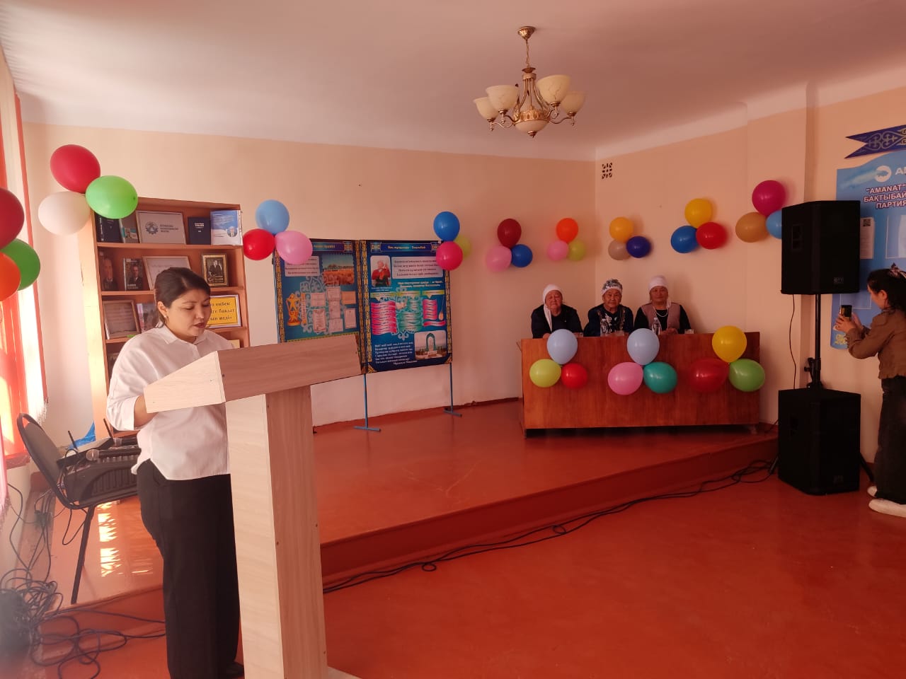 Жұмысшы мамандықтарының жылы