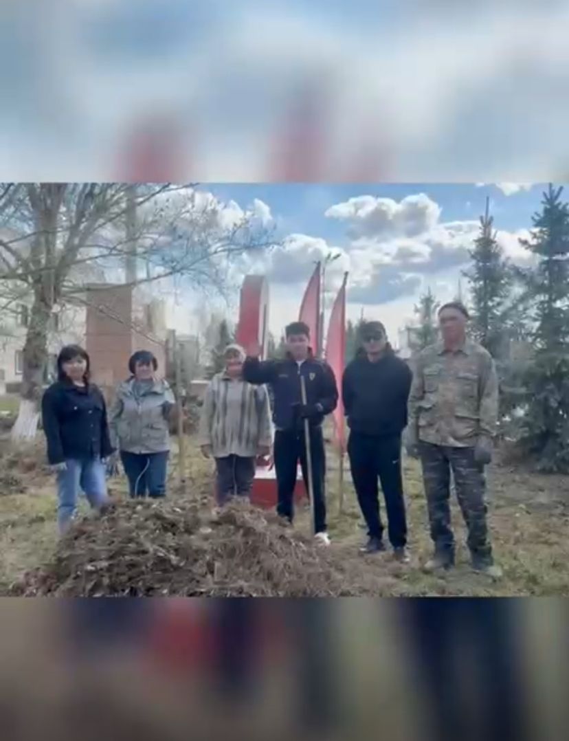 Ағымдағы жылдың 14 сәуірінде "Таза Қазақстан" экологиялық акциясы аясында аудан әкімі аппаратының қызметкерлері Новоишимское ауылындағы "Жеңіс" паркінің бекітілген аумағын абаттандыру және тазалау бойынша&nbsp;қатысты.