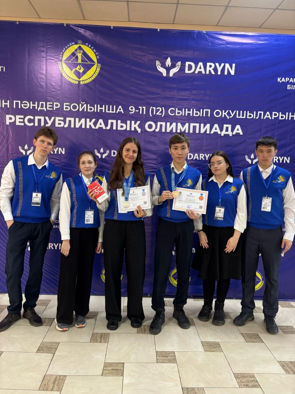 Орыс тілі мен әдебиеті және қазақ тілінде оқытатын мектептердегі орыс тілі пәндері бойынша Республикалық олимпиаданың қорытындысы