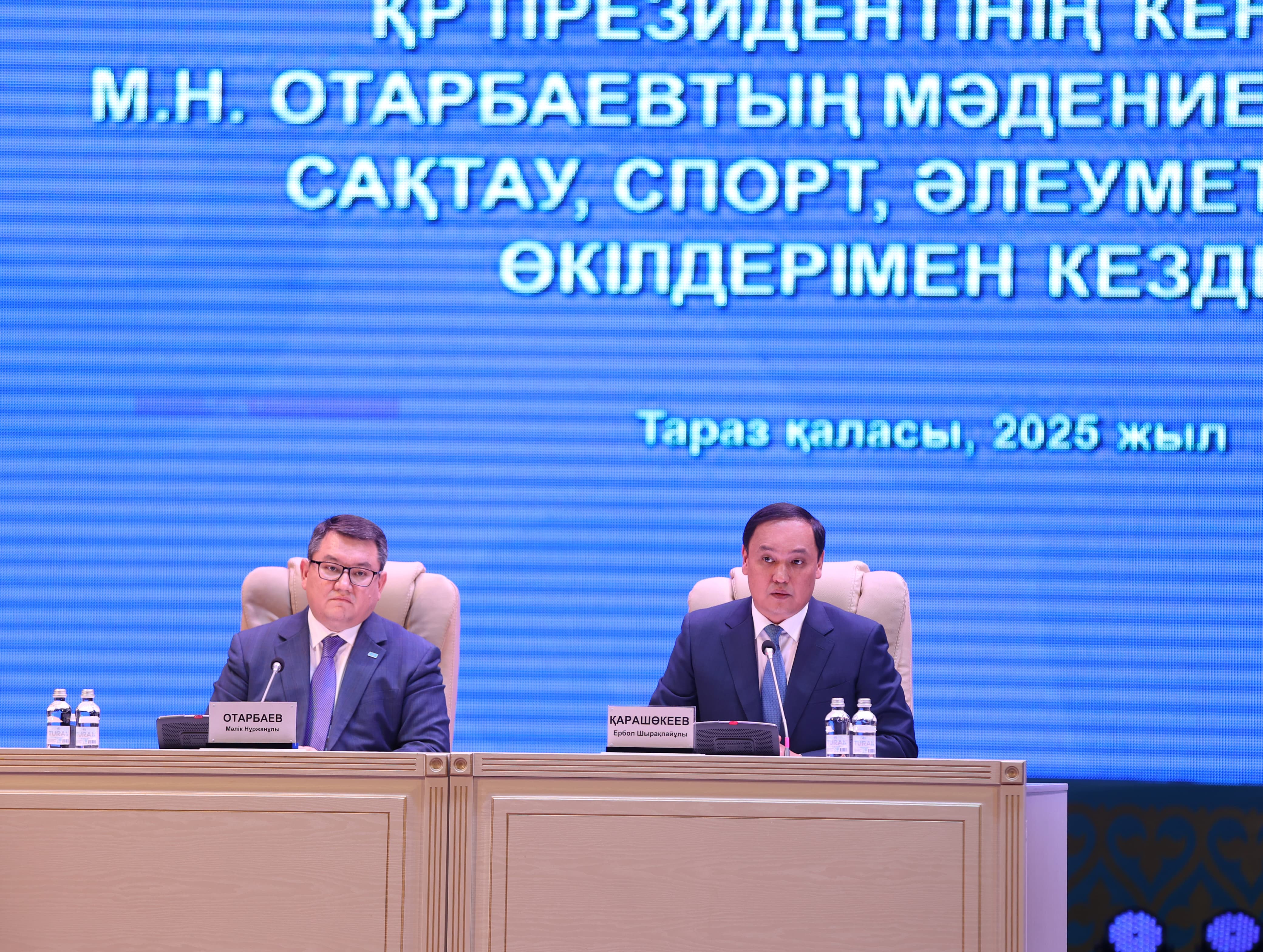 Ұлттық құрылтайдың IV отырысы: Жамбылдықтар Мемлекет басшысының бастамаларын қолдайды