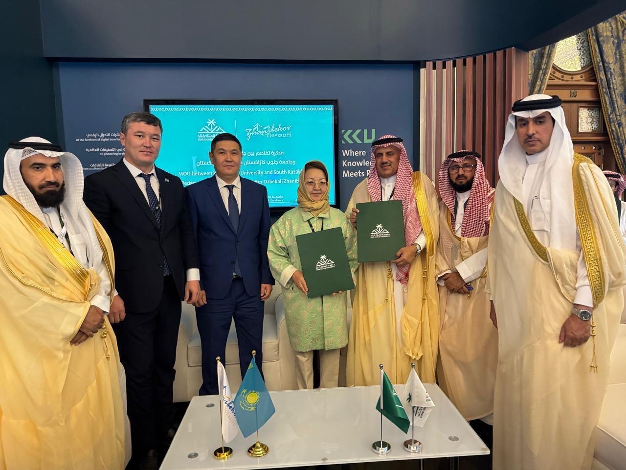 KING KHALID UNIVERSITY SIGNS FIRST AGREEMENT WITH A KAZAKHSTANI UNIVERSITY