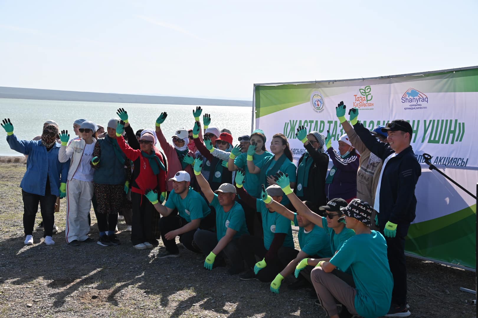 ҚЫЗЫЛКӨЛ КӨЛІНІҢ АУМАҒЫНДА СЕНБІЛІК ЖҰМЫСТАРЫ ҰЙЫМДАСТЫРЫЛДЫ