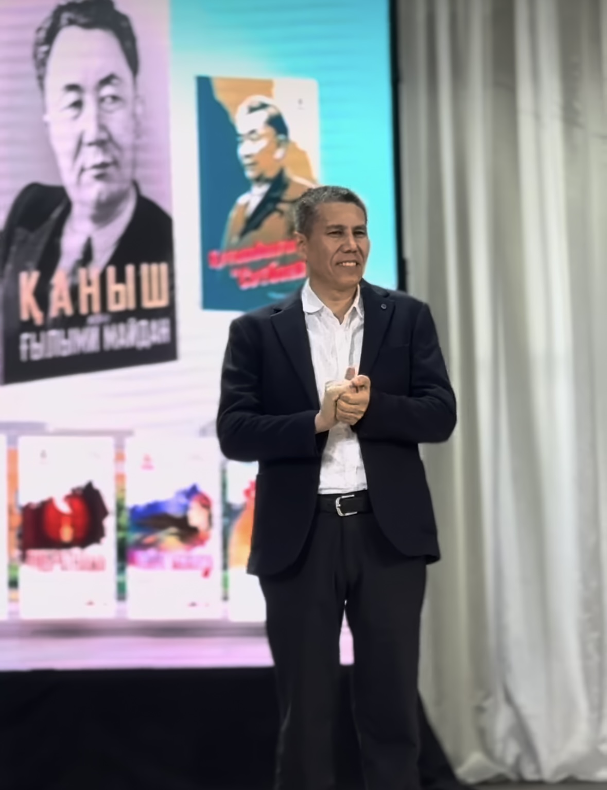 Кітап таныстырылымы өтті