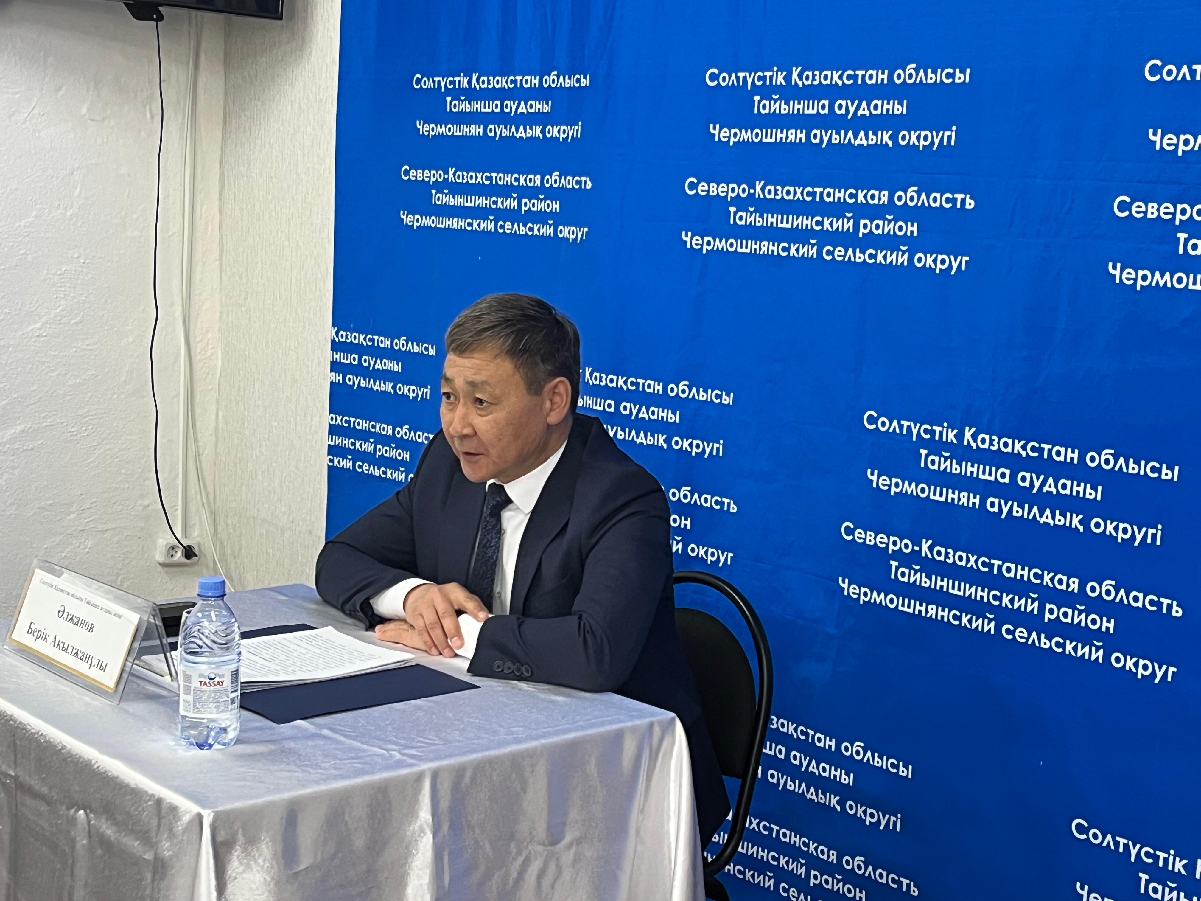 Аудан әкімі Чермошнянка ауылының тұрғындарымен кездесті