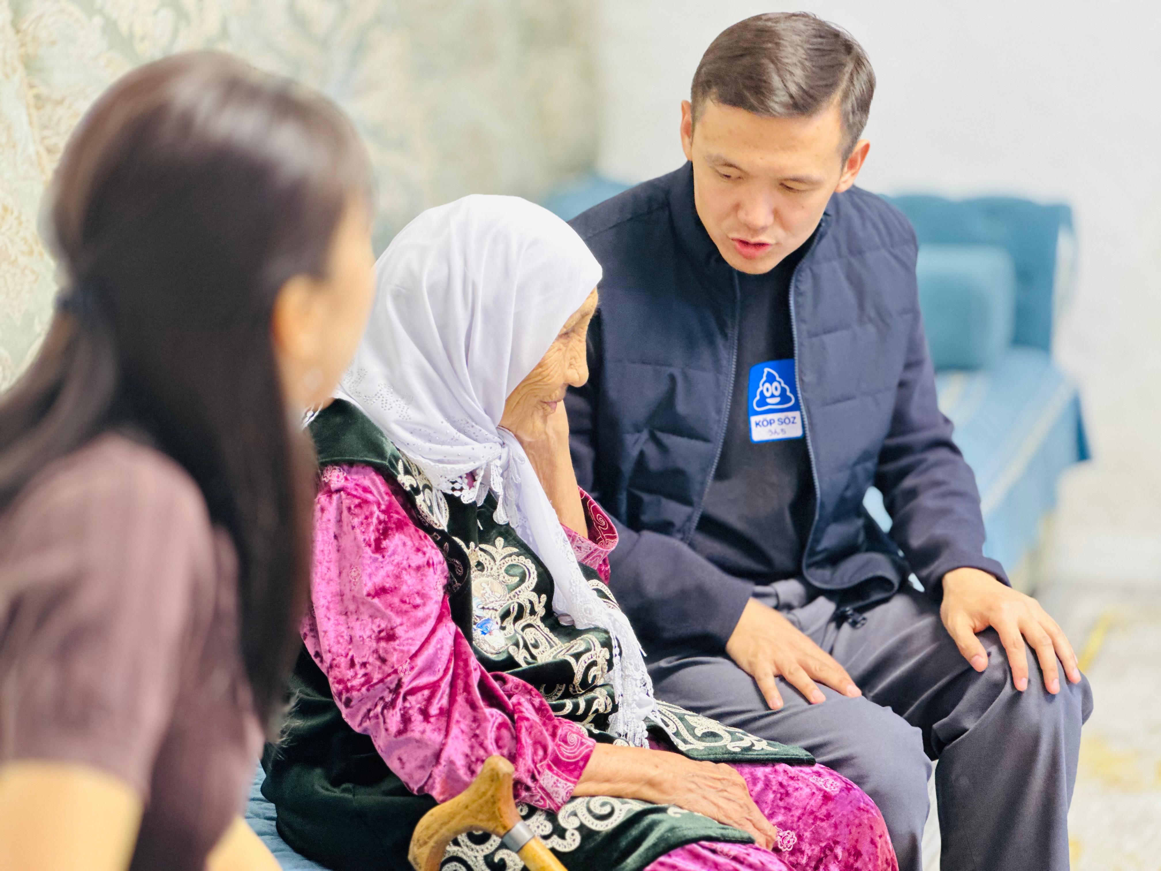 Бұл Ұлы Отан соғысы тыл ардагері - Таубаева Бадиша әже