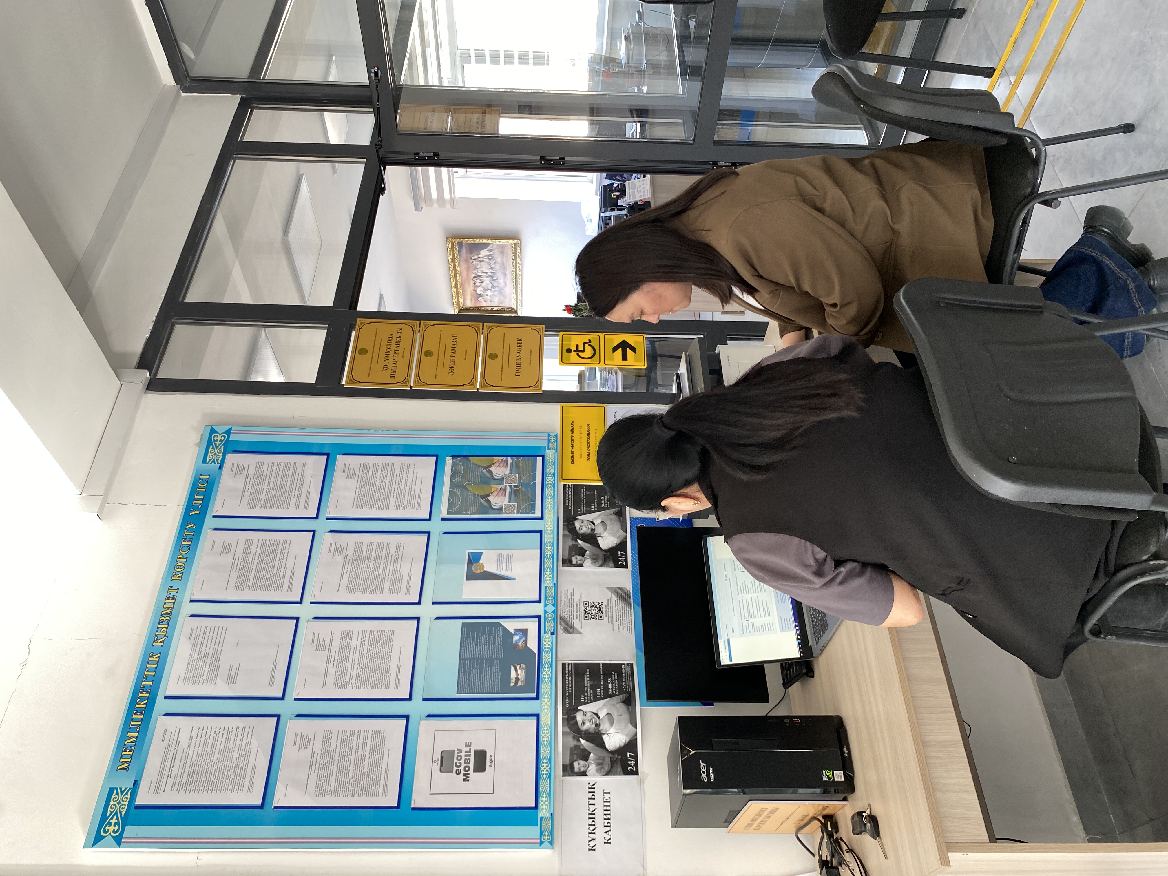 Көксу ауданы Айнабұлақ ауылдық округі Айнабұлақ ауылында орналасқан құқық кабинетінде консультация өткізілді