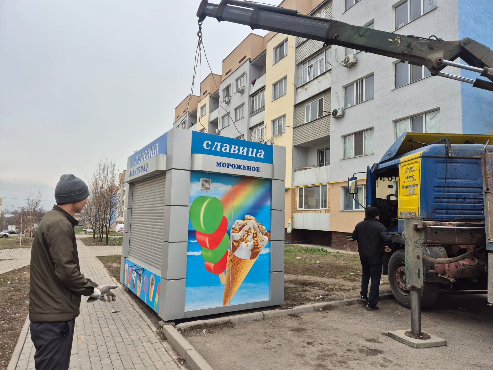 Алатау ауданында 119 СЕСН бұзылды