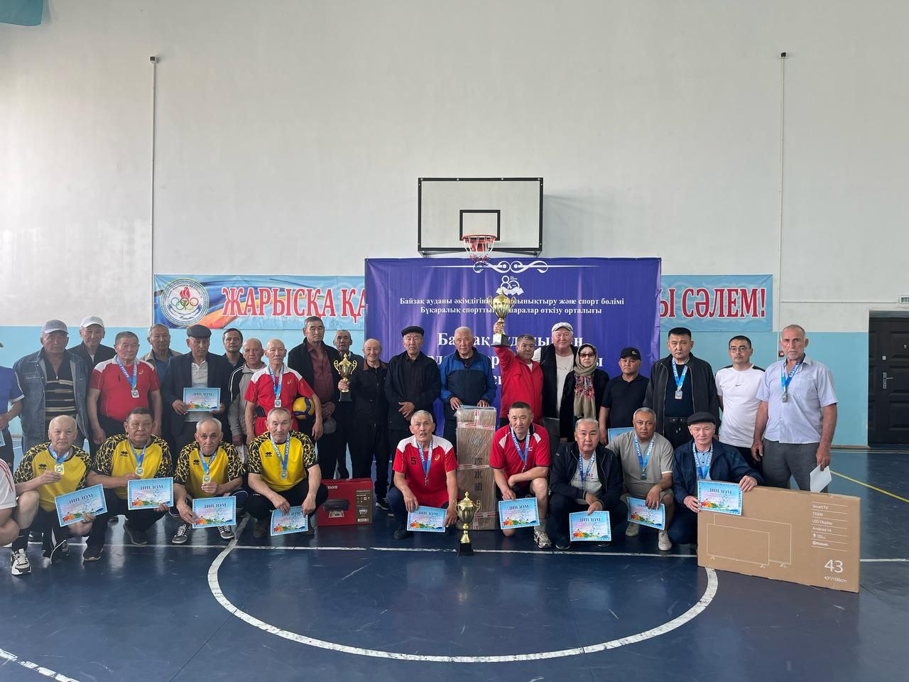 ҰЛЫ ЖЕҢІСКЕ 80 ЖЫЛ: Ардагерлер арасында іріктеу жарыстары өткізілді