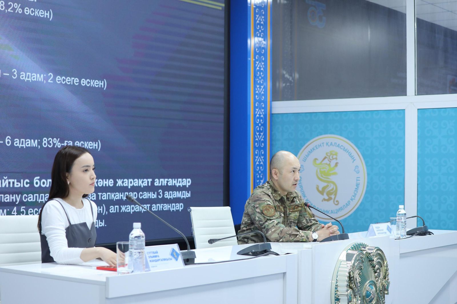 Жылыту маусымының қортындысы бойынша брифинг өтті