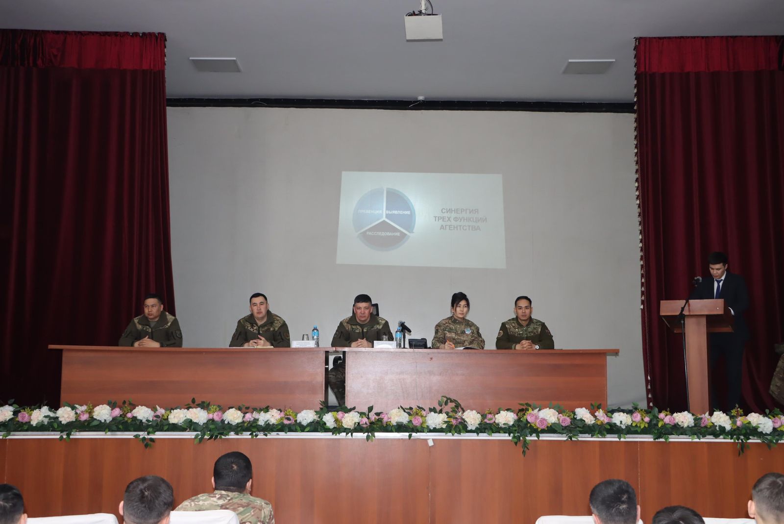 Заң мен тәртіп: Астана қаласы бойынша Сыбайлас жемқорлыққа қарсы қызмет 6636 әскери бөліміне семинар өткізді