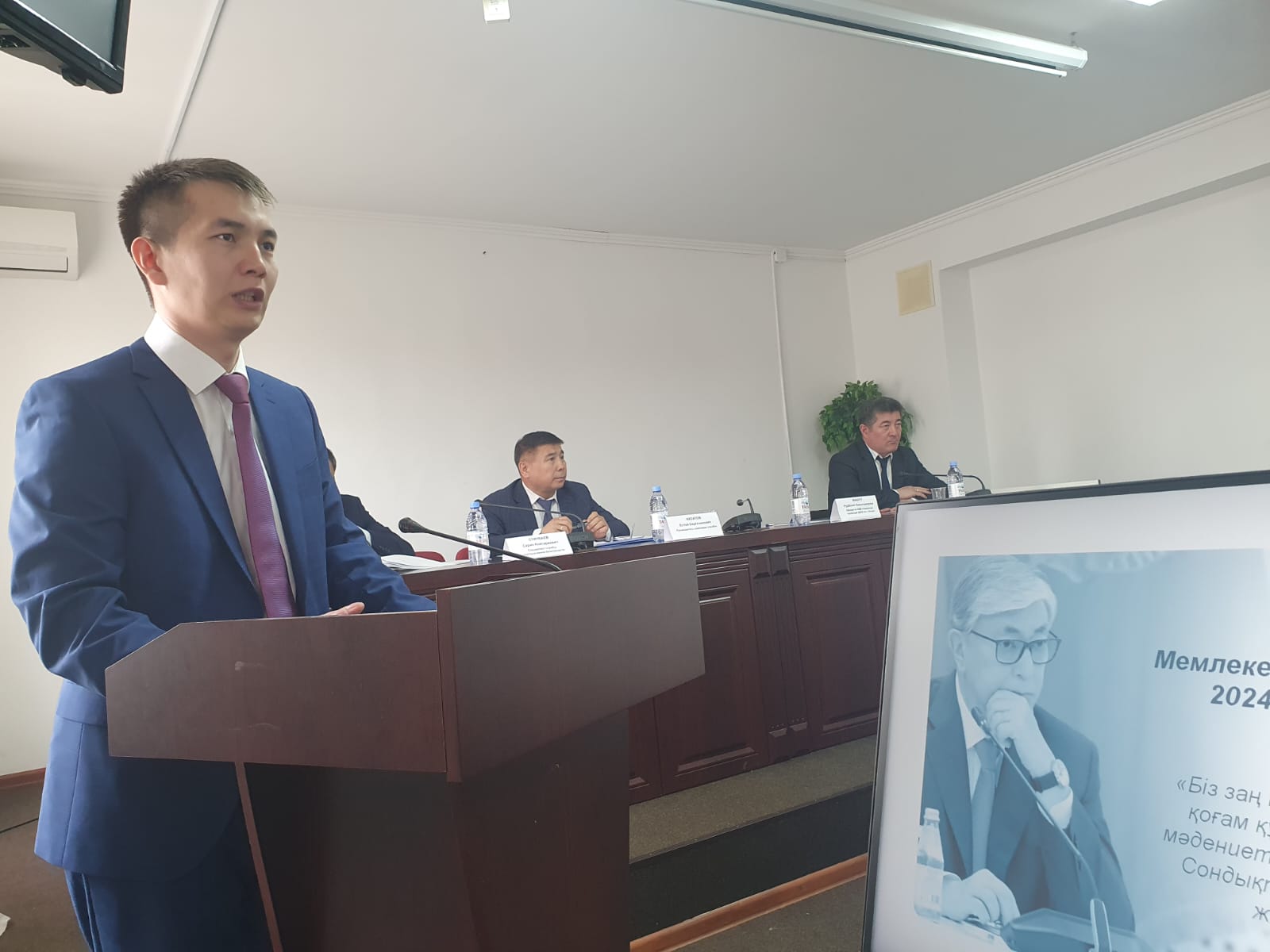 Сыбайлас жемқорлыққа қарсы мәдениетті арттыру: Ұлттық геодезия орталығының қызметкерлерімен кездесу