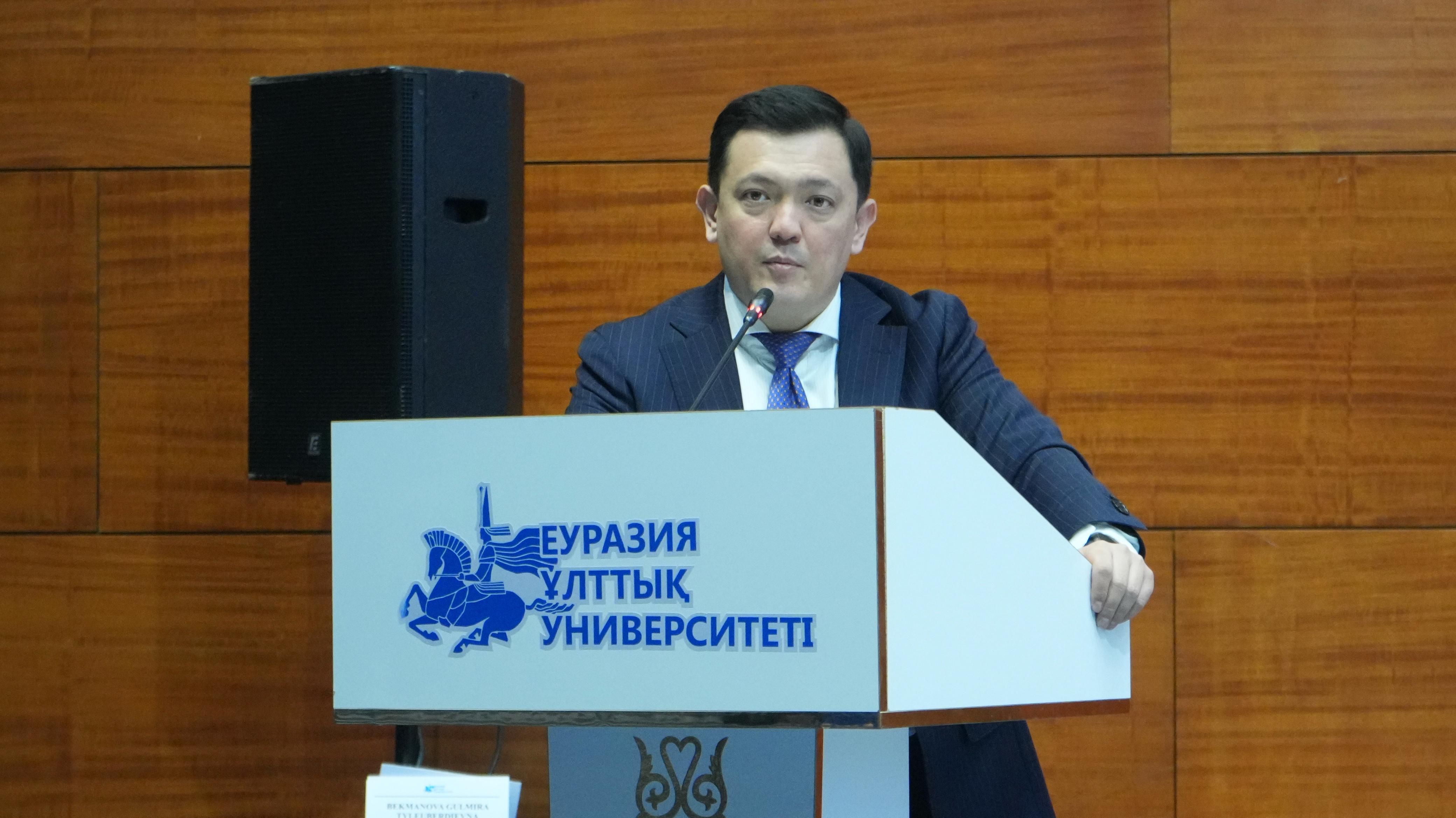 Әділет вице-министрі Бекболат Молдабеков халықаралық конференцияда баяндама жасады