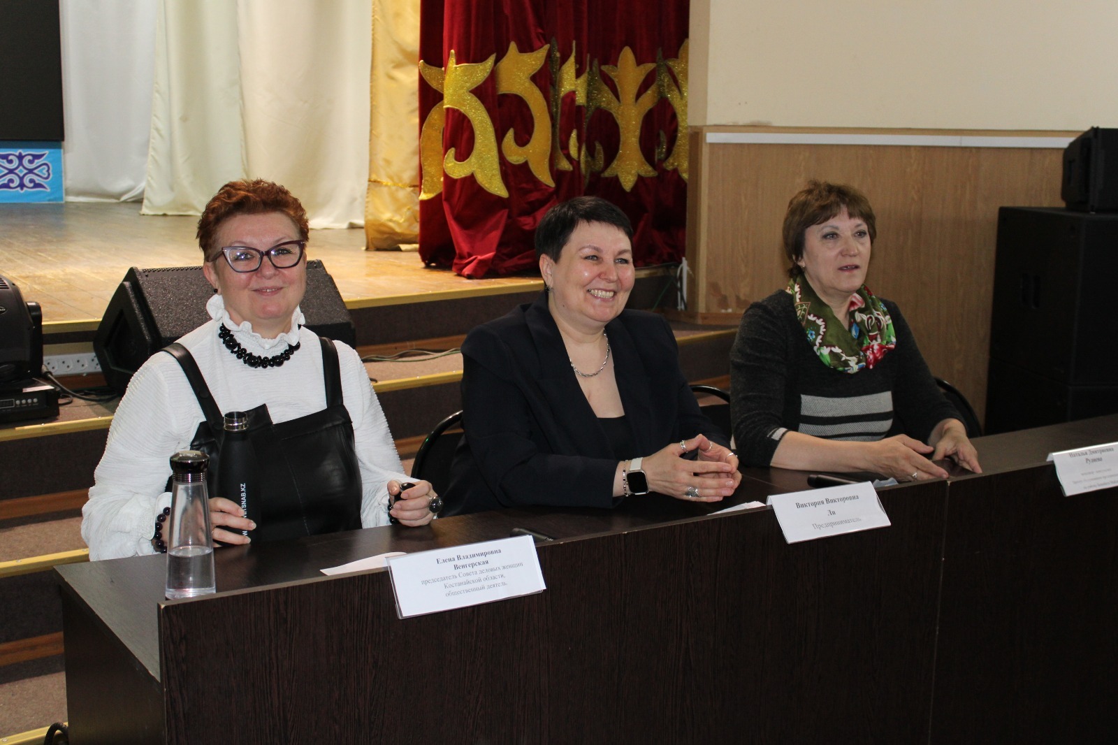 Бейімбет Майлин ауданының белсенді әйелдер форумы