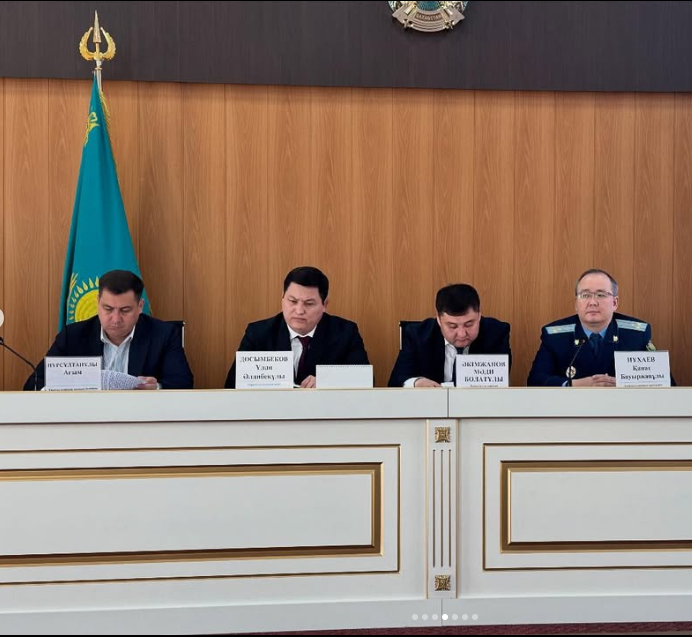 Кеңейтілген аппараттық жиында бірқатар мәселелер қарастырылды